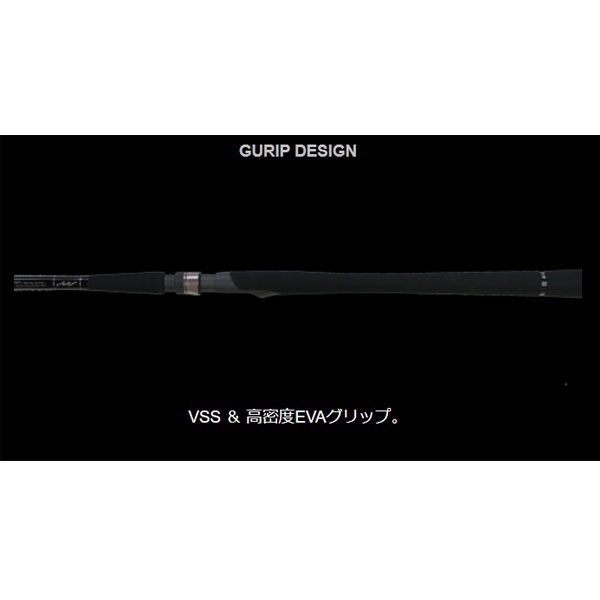 SEVEN-SENSE MONSTER JETTY SR